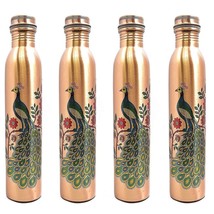 Premium and Stylish Peacock Printed Copper Water Bottles Set of 3 with 1 Free - £47.17 GBP