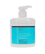 Moroccanoil Intense Hydrating Mask Medium to Thick Dry Hair 16.9 oz 1Day... - €58,71 EUR