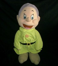 14&quot; Big Dopey Snow White And The 7 Dwarfs Stuffed Animal Plush Toy Disney Doll - £16.51 GBP