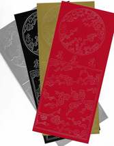 Peel Off Sticker Sheet. Oriental. Choice Of Colour. - $1.49
