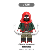 Marvel Spider-man (Miles Morales) XH1135 Custom Minifigures - £1.79 GBP