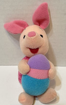 Rare Vintage 1993 Winnie the Pooh Piglet with Easter Egg Plush 6 inches - $20.52