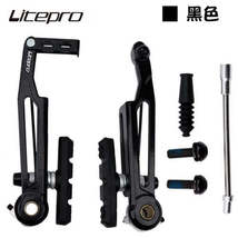 Litepro Long Arm V Brake Folding Bike 412 Modified 14 Inch Changed 16 Inch 406 C - £12.01 GBP+