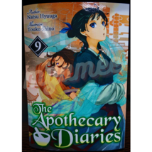 Item image 15