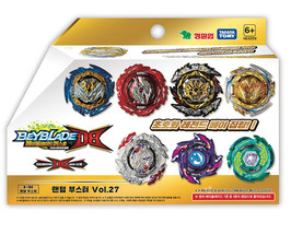 Item image 2