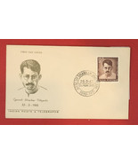 ZAYIX - 1962 India 355 FDC unaddressed - Vidyarthi - Reformer of Communi... - £1.18 GBP