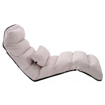 Foldable Multi-Position Sofa Bed Lounger Couch with Pillow in Beige Faux Suede - £185.09 GBP