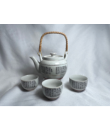 Kutani Kinzan Japanese Handpainted Tea Pot And 3 Cups Teaset Miniature W... - £32.01 GBP