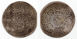 1912-1922 Tibet Silver Tangka In VF Condition Y#F13.5-
show original tit... - €49,64 EUR 1912-1922 Tibet Silver Tangka In VF Condition Y#F13.5-
show original tit... - €49,64 EUR