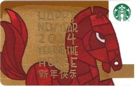 Starbucks 2014 Year Of The Horse Collectible Gift Card New No Value - $3.99