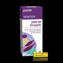 Altman -Protech Extract 50 ml - $790.43 MXN