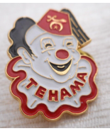 1988 TEHAMA SHRINERS MASON George Jahnke Potentate Lapel Pin 1 1/16&quot; x 1... - $12.99