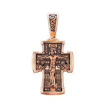 New Pendant Cross Russian Orthodox Necklace Jewelry Charm 14k gold (585) 7.92gr - £1,155.72 GBP