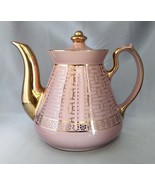 Vintage HALL (USA) Pink/Gold Basket Weave 6-Cup Teapot - £26.89 GBP