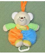Little Tikes MUSICAL TEDDY Plush Baby Crib Toy Stuffed Animal Tan Blue O... - £12.54 GBP
