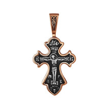 New Pendant Cross Russian Orthodox Necklace Jewelry Charm Sterling 925 Silver - £62.05 GBP