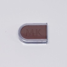 New Mary Kay Signature Eyeshadow Eye Color Shadow Whipped Cocoa 883900 NEW OLD - $8.80