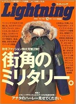 Lightning December 2006 Japanese Men&#39;s Fashion Culture Magazine Japan Book - £18.80 GBP