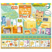 Nyanko Mart Plus Vol 2 Cat-Themed Shopping Set of 4 Cash Register Basket Shelf - £21.63 GBP