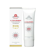Dr. Satin Caviar Hydrating UV Moisture Suncare Perfect Medical 60ml/ 2.0... - $41.99