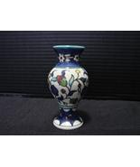 Vintage Jewish Ceramic Pottery Bud Vase Judaic Jerusalem Israel Hebrew J... - $29.99