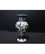 Vintage Jewish Ceramic Pottery Bud Vase Judaic Jerusalem Israel Hebrew J... - £23.97 GBP