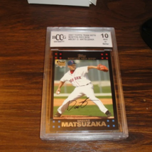 2007 Topps Team Sets Boston Red Sox D. Matsuzaka Rookie Trading Card #BOS1 - £9.28 GBP