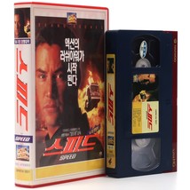 Speed (1994) Korean VHS Video [NTSC] Korea Keanu Reeves - £23.35 GBP
