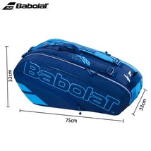 6-Pack Pure Drive Series Babolat Tennis Bag Multi-function   Model Tennis Racket - £179.07 GBP