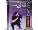 Northern Fanzi and Chuojiao Prickling Feet Fists by Tong Qinghui Guide DVD - $15.99