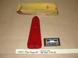 NOS/NORS 1960 PLYMOUTH FURY BELVEDERE SAVOY RIGHT PASS SIDE TAIL LIGHT L... - $34.64