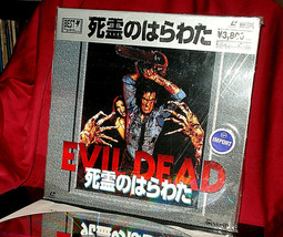 &#39;EVIL DEAD&#39; - Bruce CAMPBELL Original - Japanese Laser Disc W/OBI - MINT - $84.10