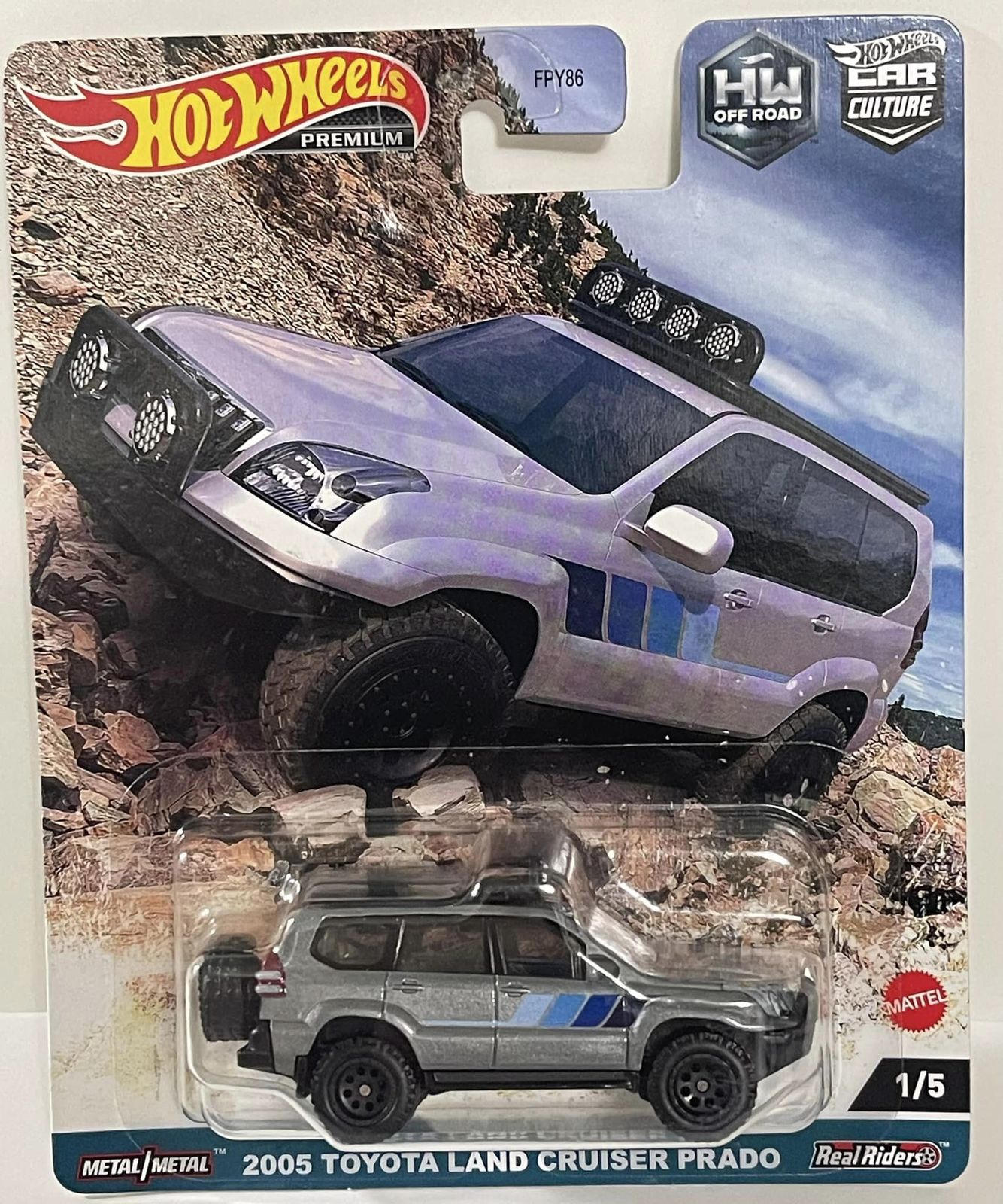 Full-size item image