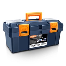 17-Inch Tool Box With Removable Tray , Small Parts Box On The Lid Is Rem... - $53.99