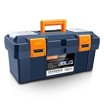 17-Inch Tool Box With Removable Tray , Small Parts Box On The Lid Is Rem... - £42.65 GBP