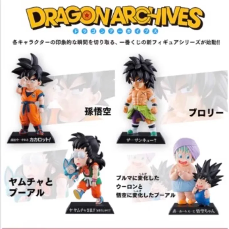 Original Bandai DRAGON BALL Yamcha Son Goku Qversion Mini Anime Figure Model - £252.03 GBP+