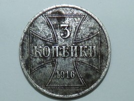 Antique 1916 German XF-40 Coin 3 Kopeken 1916 Gebiet des Oberbefehlshabe... - $59.80
