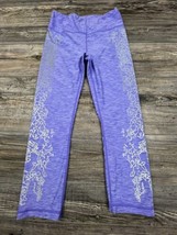 R8 Activewear Capri Leggings Yoga Pants Purple And White Size Small Women&#39;s - £9.38 GBP