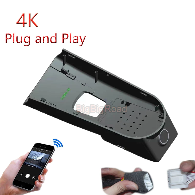 For Chery Jetour Da Sheng 2022 2023 4K Plug And Play Car Video Recorder Wifi DVR - £85.27 GBP+