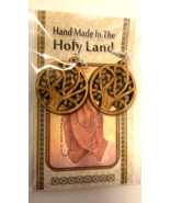 Olive Wood Tree Round  2&quot; Hanging Earrings, New From the Holy Land #HLYL... - $273.81 MXN