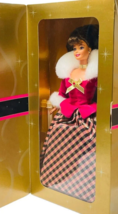 Mattel 16873 Barbie Doll Brunette Avon Winter Rhapsody 2nd In Series 1995 - $10.46