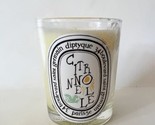 Diptyque Citronelle Candle - Limited Edition 6.5 oz. NWOB - $118.80