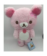 Korilakkuma San-X Original Cherry Blossom Plush New NWT 13.5&quot; - £30.81 GBP