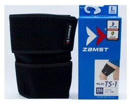 ZAMST Thigh Protector TS-1 (Protect by wrapping the entire thighs) 1ea - £52.07 GBP