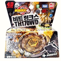 Item image 10