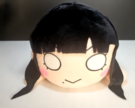 Sega Mega Jumbo Nesoberi Plush Love Live!: Kurosawa Dia ,School Uniform ... - €41,95 EUR