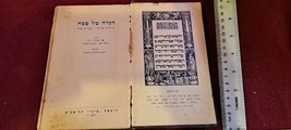 Item image 14