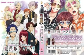 ANIME DVD~Kumichou Musume To Sewagakari(1-12End)English sub&amp;All region+FREE GIFT - £11.83 GBP