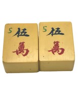 2 Vtg MATCHING Five Character Cream Yellow Bakelite Mahjong Mah Jong Tiles - $20.29 CAD