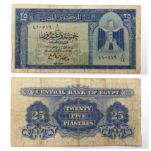 Banknote 1961 Ägypten Blau 25 Piastres Zentralbank Ägypten GUTER ZUSTAND - $32.96